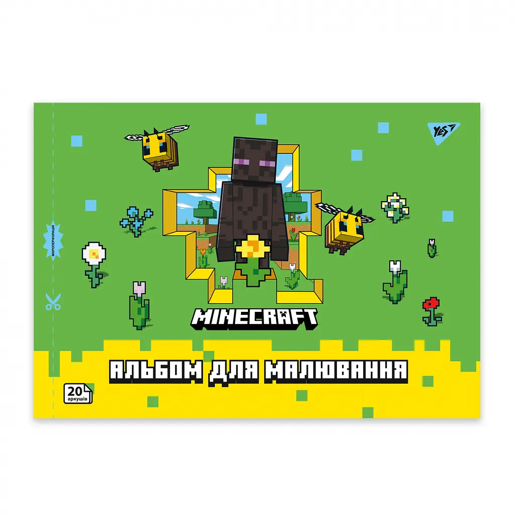Тетрадь для рисования А4 Yes Minecraft girls 20 листов 4 шт. (130599) - фото 2