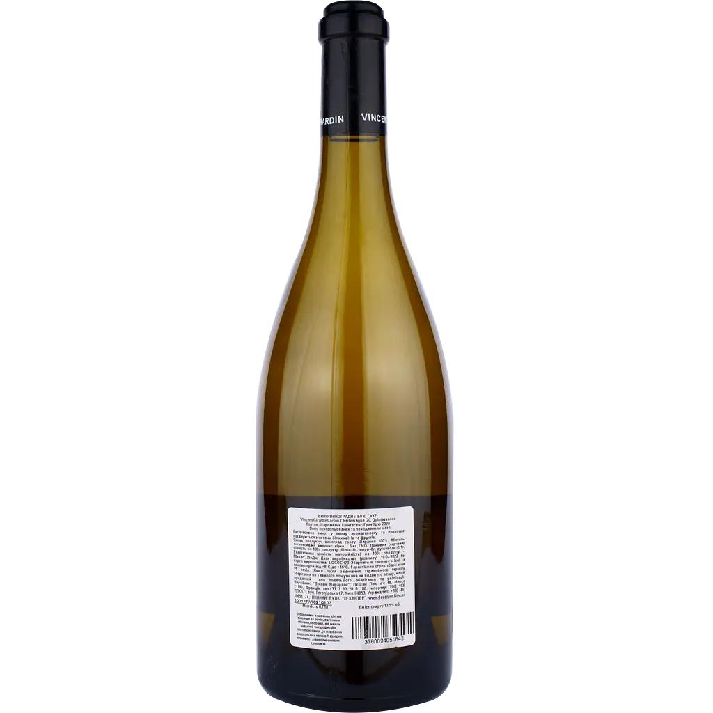 Вино Vincent Girardin Quintessence de Corton-Charlemagne Grand Cru AOC, біле, сухе, 0,75 л - фото 2