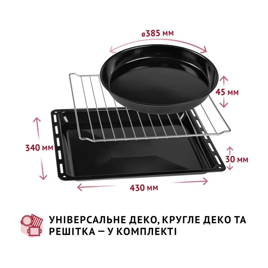 Електропіч Perfelli CLASSIC 48 GREY - фото 2