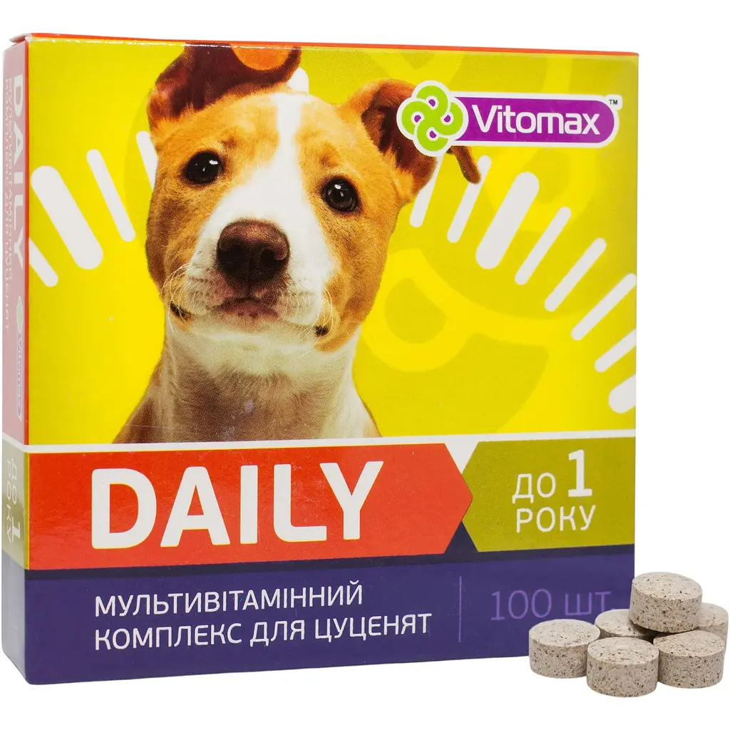 Мультивитаминный комплекс Vitomax Daily для щенков до 1 года 100 таблеток - фото 2
