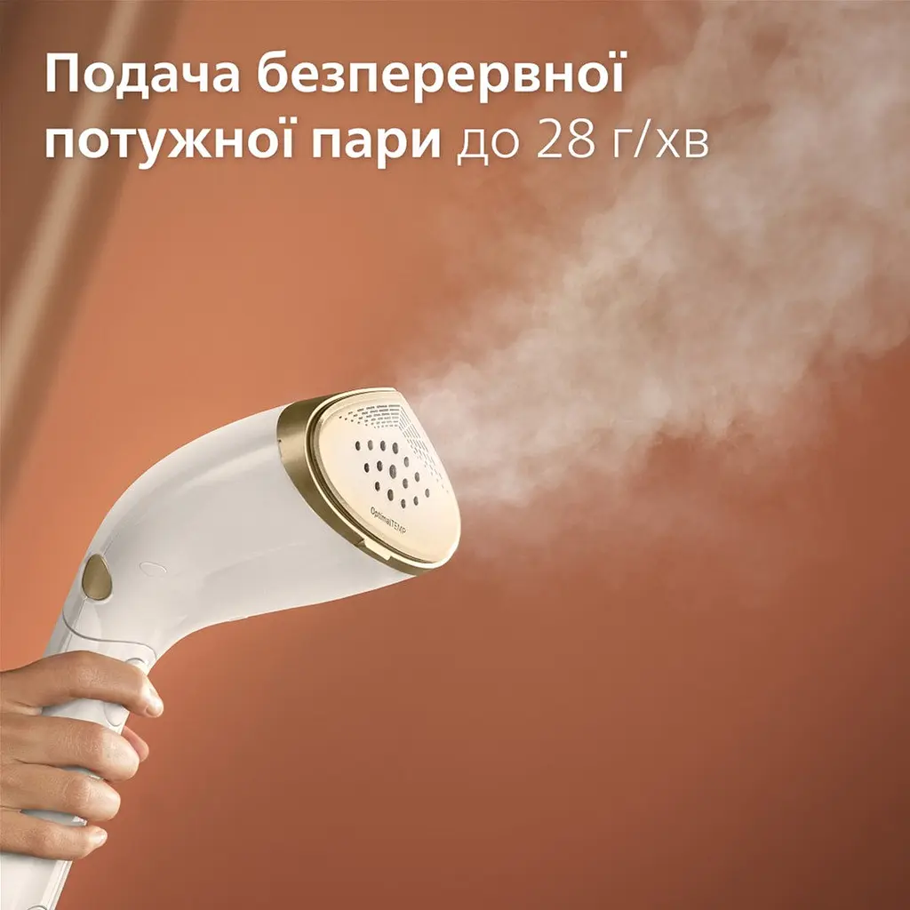 Отпариватель Philips Паровая щетка (STH7030/10) - фото 10