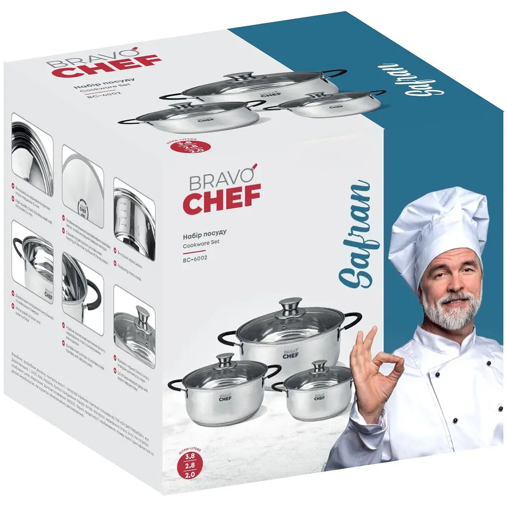 Набор кастрюль Bravo Chef Safran с крышками 3 шт. (BC-6002) - фото 7