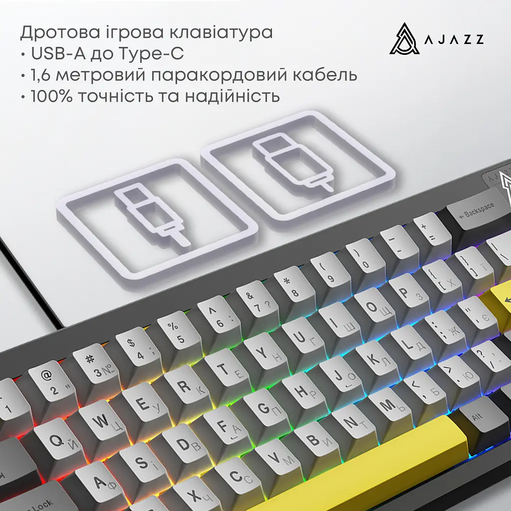 Клавіатура Ajazz AK650 Moon Yellow Switch USB UA Black/Grey/Yellow (AK650-MY-GWY) - фото 8