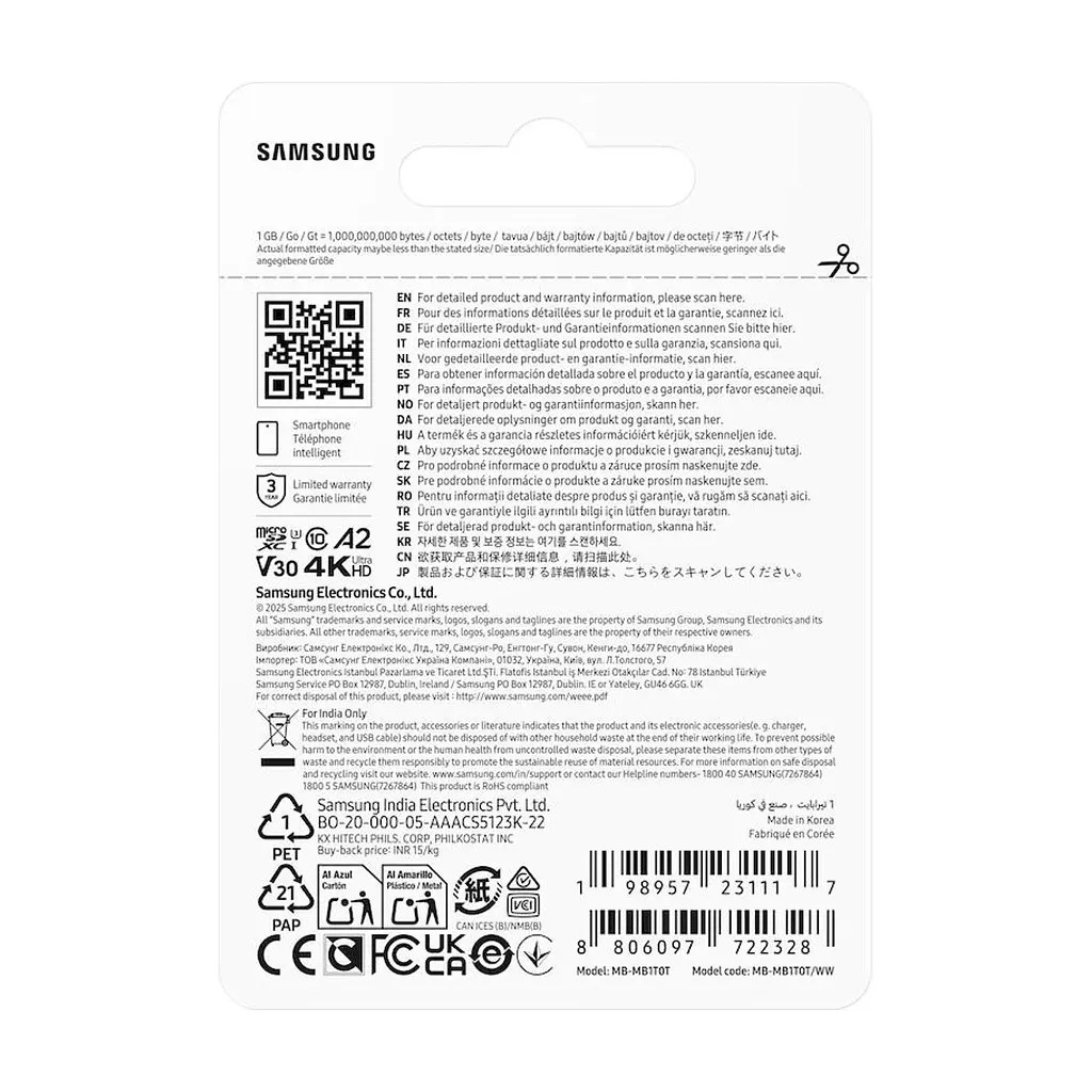 Карта пам'яті Samsung 1TB microSDXC class 10 UHS-I U3 V30 A2 T7 (MB-MB1T0T/WW) - фото 5