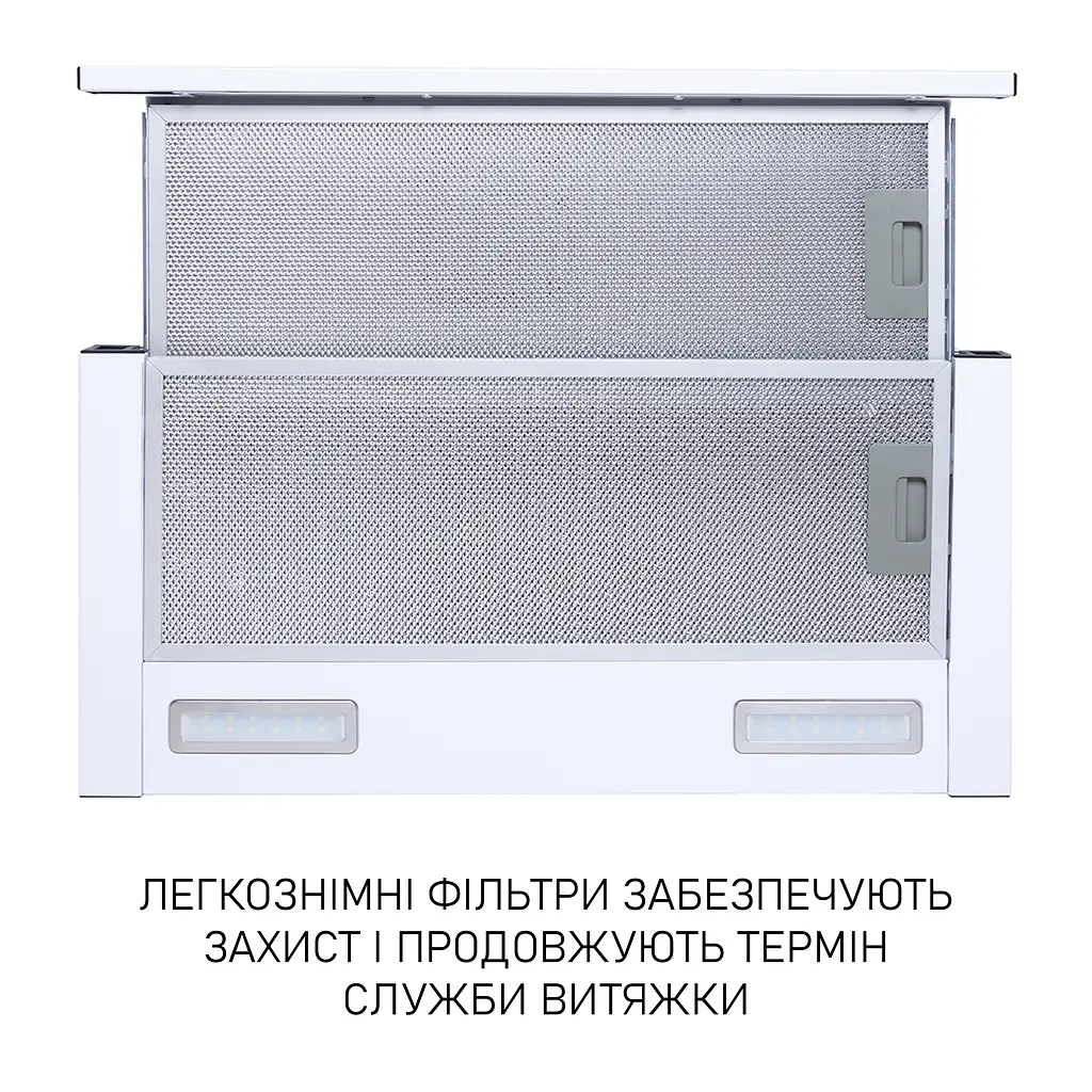 Витяжка телескопічна Minola HTL 6615 WH 1000 LED - фото 5