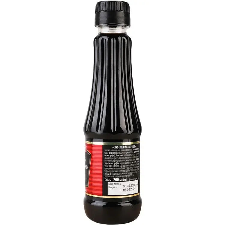 Соус соєвий Щедро Класичний 200 мл (957194) - фото 2