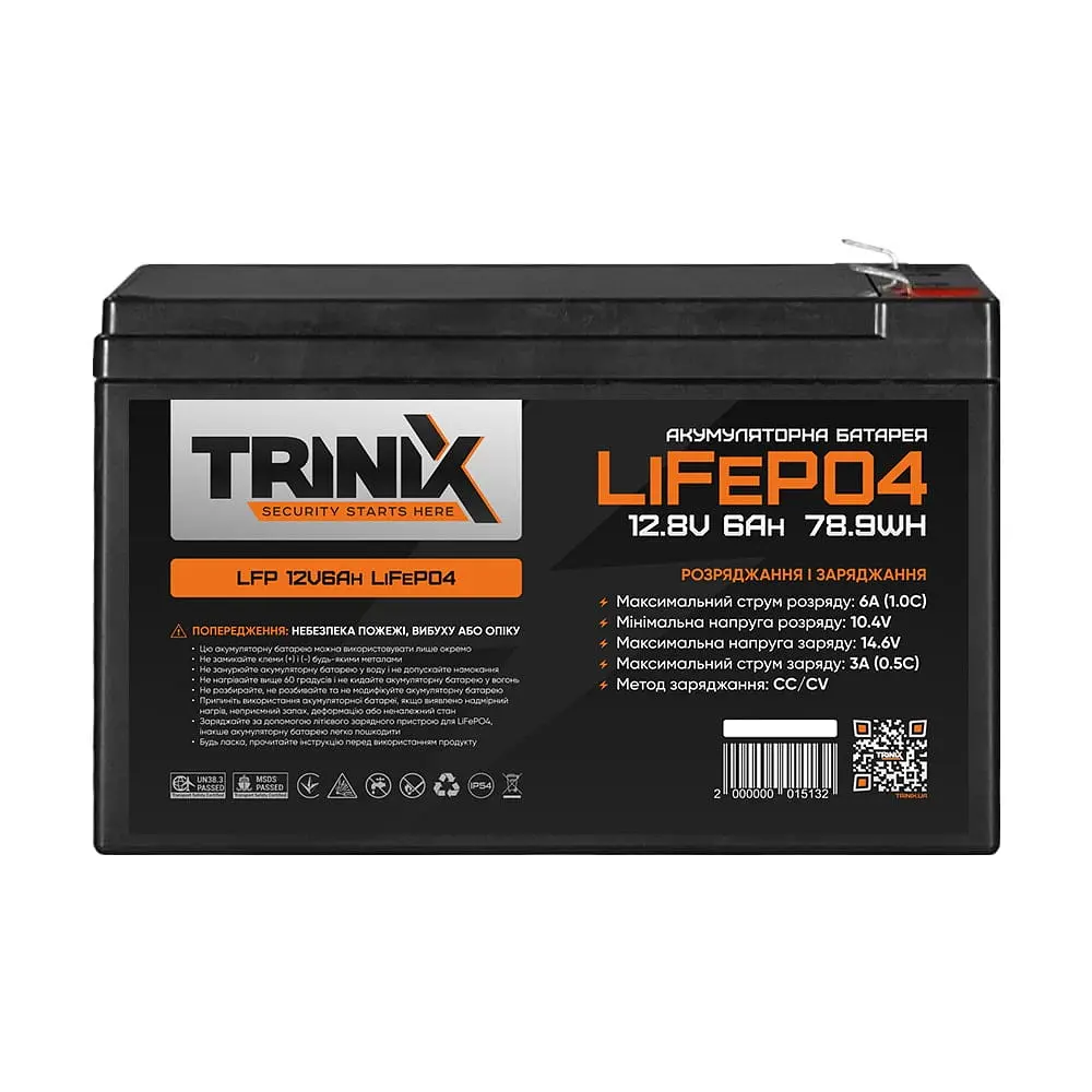 Акумуляторна батарея літій-залізо-фосфатна 12.8В 6А*год Trinix 12V6Ah LiFePO4 (44-00006) - фото 2