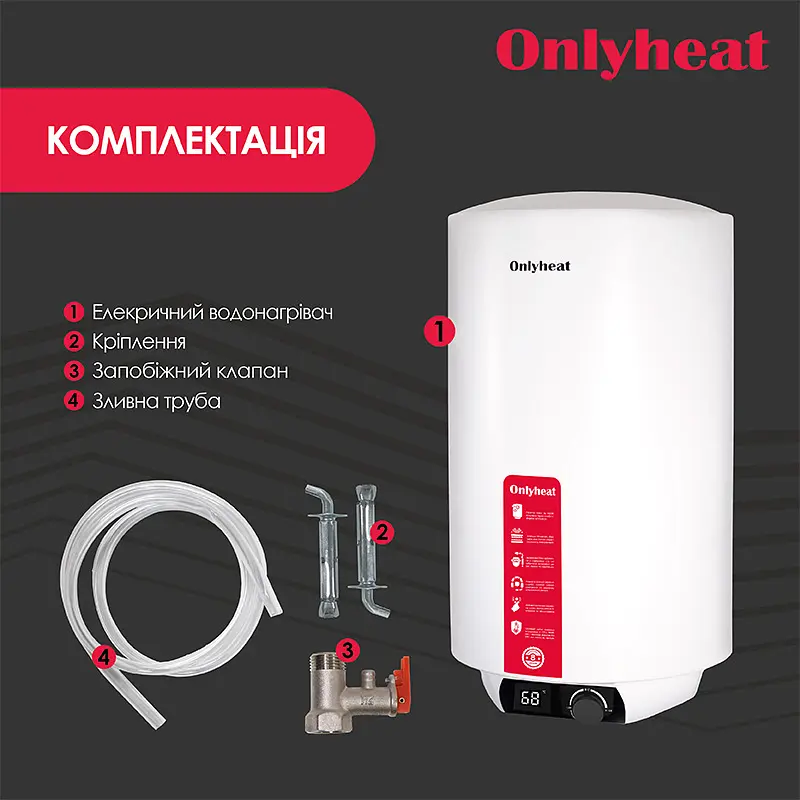Бойлер OnlyHeat REP50L(wet) 50 літрів Білий - фото 7