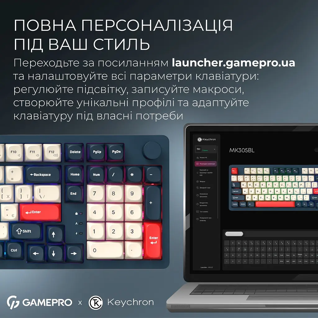 Клавиатура GamePro Asgard Drakkar Keychron Super Red Switch Wireless/Bluetooth/USB Blue беспроводная (MK305BL) - фото 16