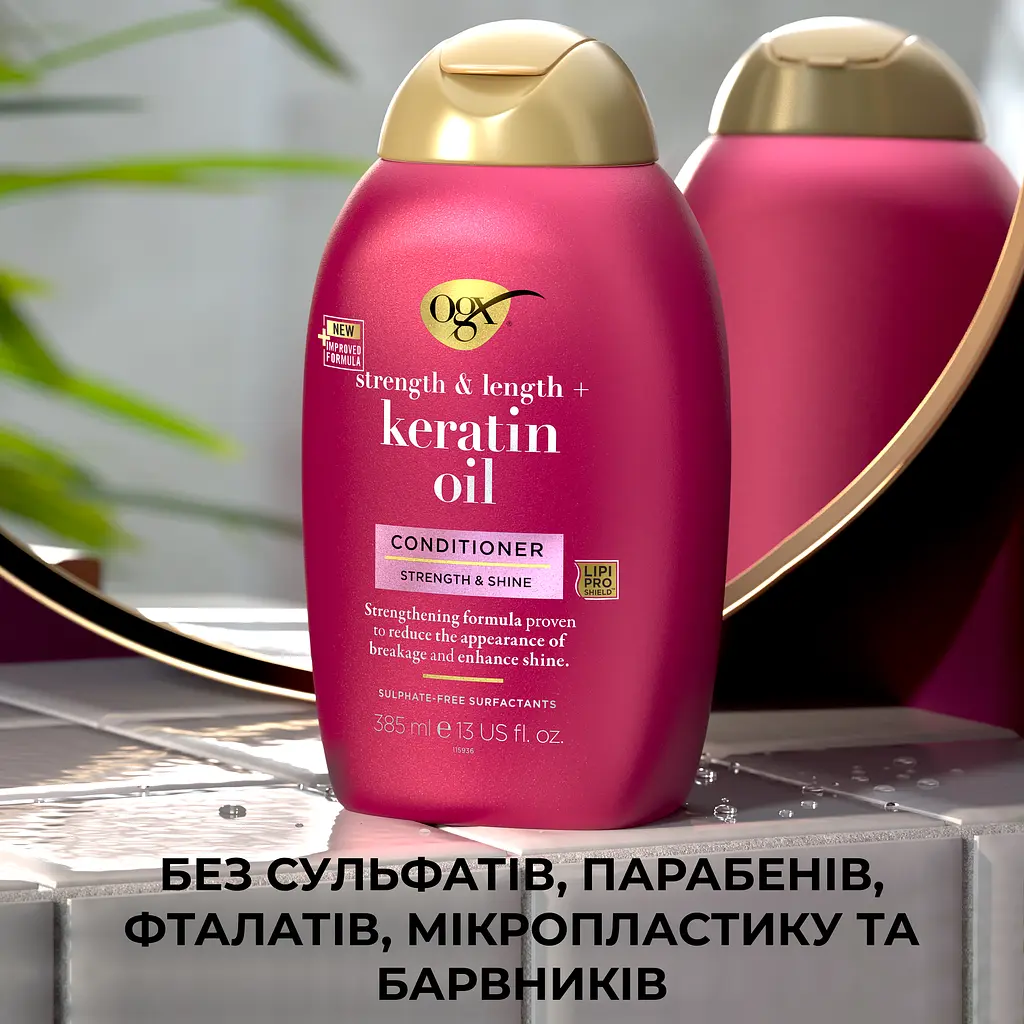 Кондиціонер для волосся OGX Keratin Oil проти ламкості 385 мл - фото 10