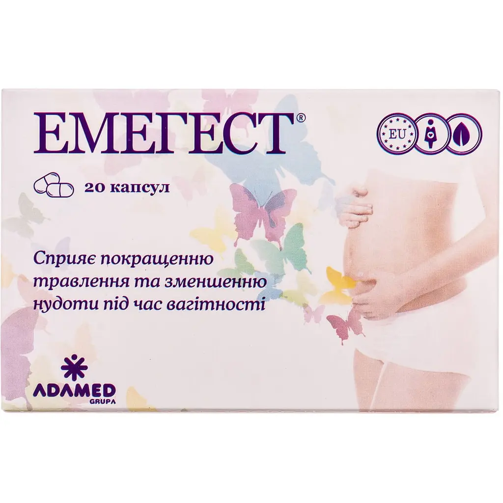 Добавка Adamed Емегест для поліпшення функцій органів травлення у вагітних 20 капсул (1388003) - фото 2