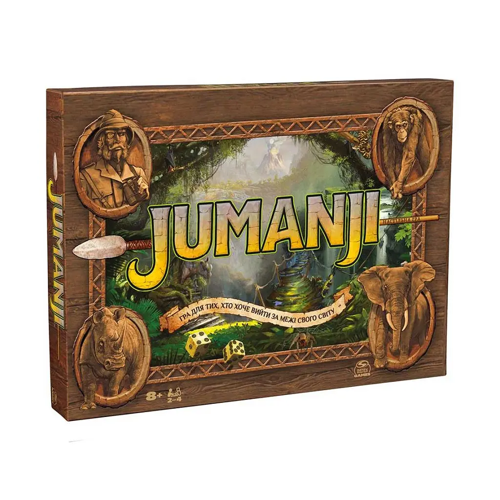 Настільна гра Spin Master Джуманджі (Jumanji) (укр.) (SM33610/6072999)