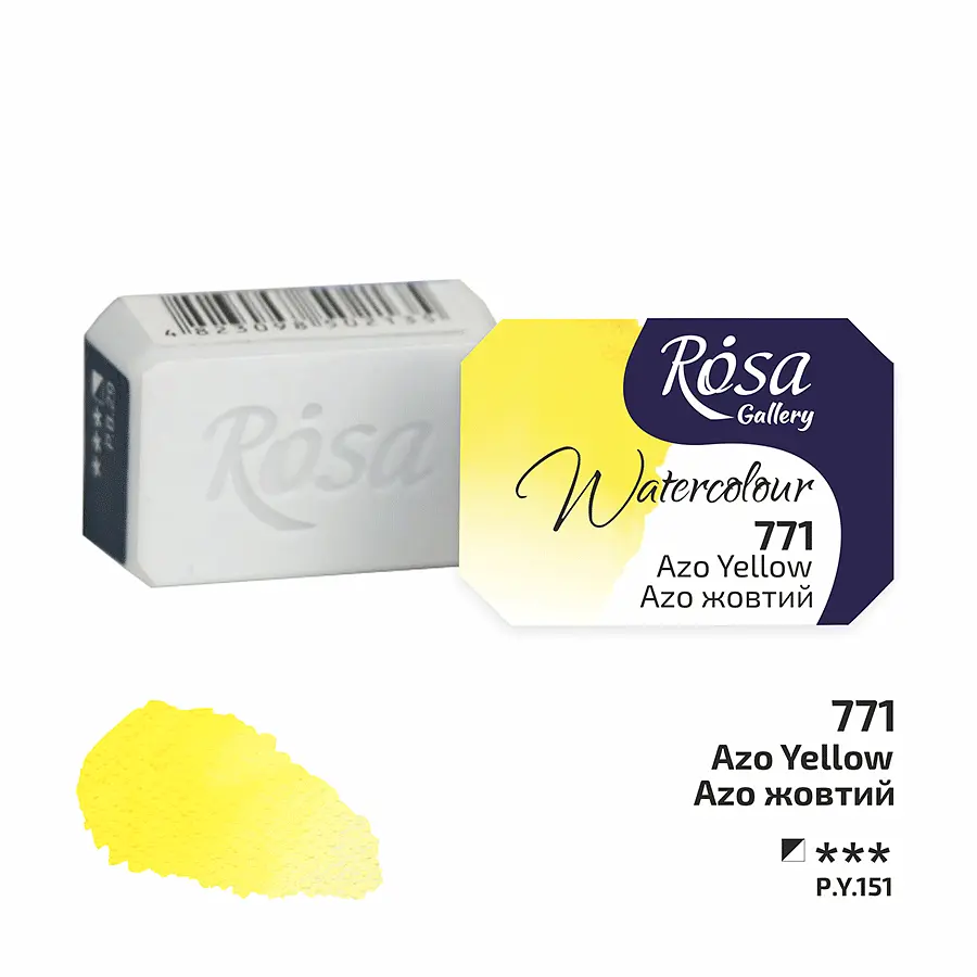 Фарба акварельна AZO жовтий (771) 2 5 мл ROSA Gallery (4823098541028) - фото 2