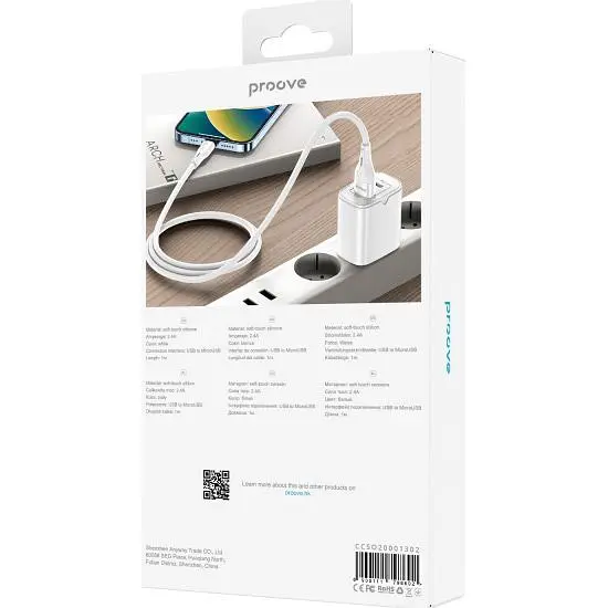 Кабель Proove Soft Silicone USB-A to Micro-USB 2.4A 1m White (CCSO20001302) [130626] - фото 6