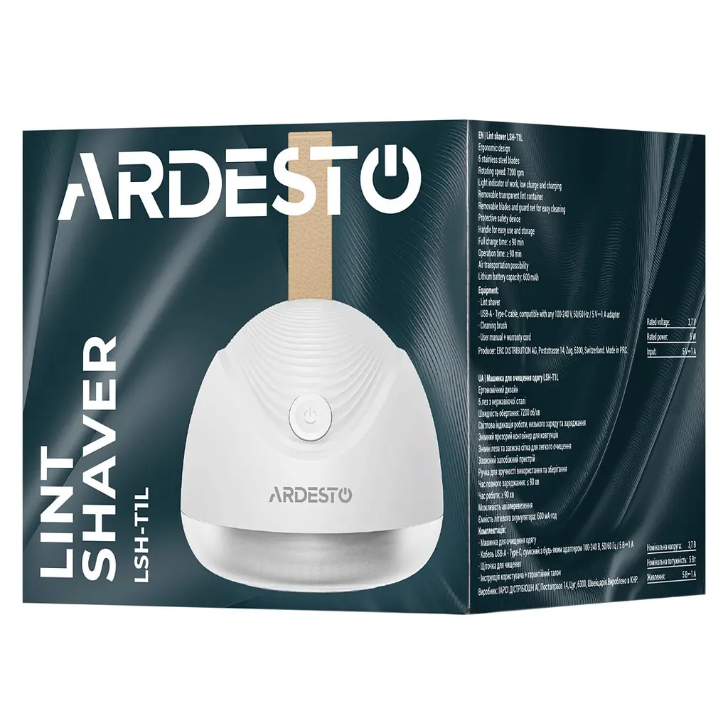 Машинка для видалення катишків Ardesto Lsh-T1L біла - фото 10