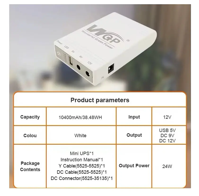 UPS ИБП бесперебойное питание роутера/терминала PON WGP 5V/9V/12V 1A 24W 10400mAh +блок питания - фото 8