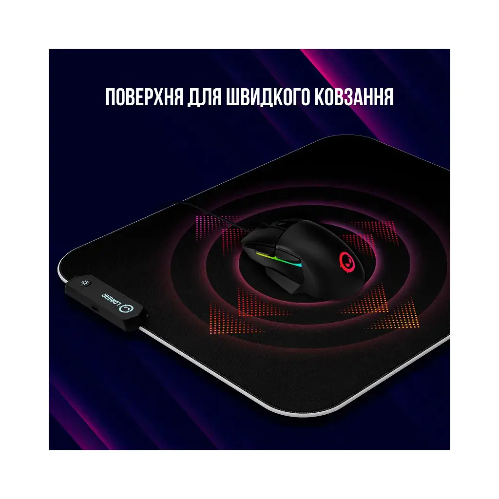 Килимок для мишки Lorgar Steller 913 RGB USB Black (LRG-GMP913) - фото 6