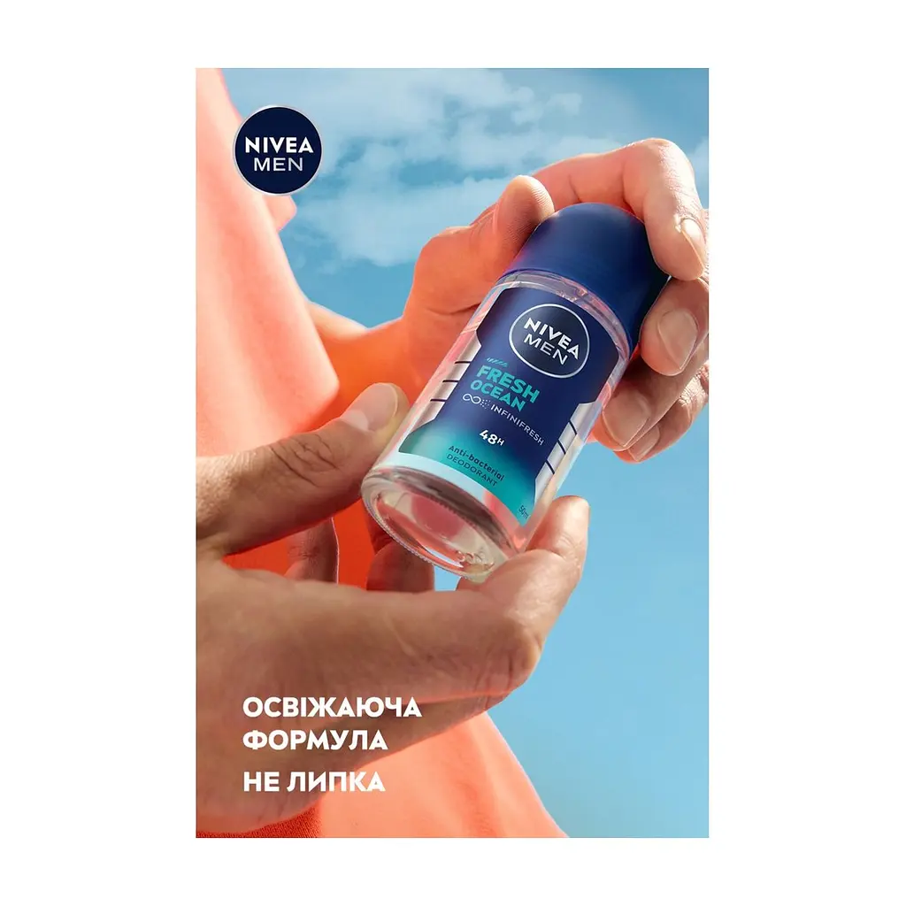 Дезодорант Nivea MEN Fresh Ocean Anti-Bacterial Deodorant 50 мл (42283768) - фото 6