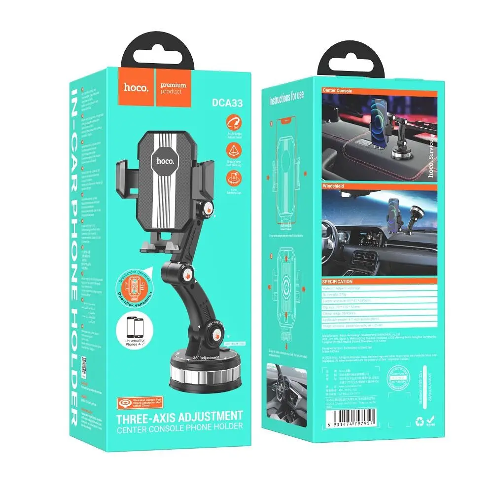 Тримач для телефону в авто на присосці автотримач телефону чорний Hoco DCA33 Powerful suction cup - фото 3