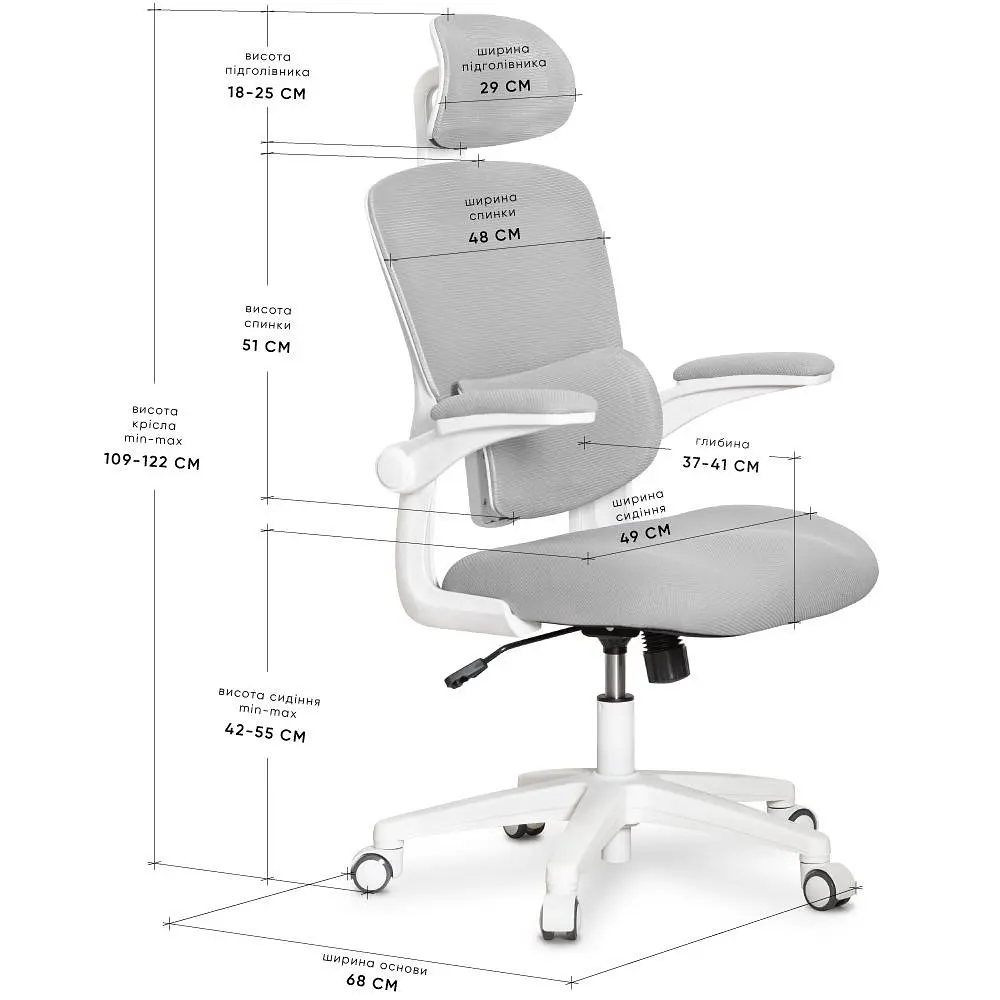 Підліткове офісне крісло Mealux Junior Air T1 Grey ( HF-T1 F/G) - фото 2