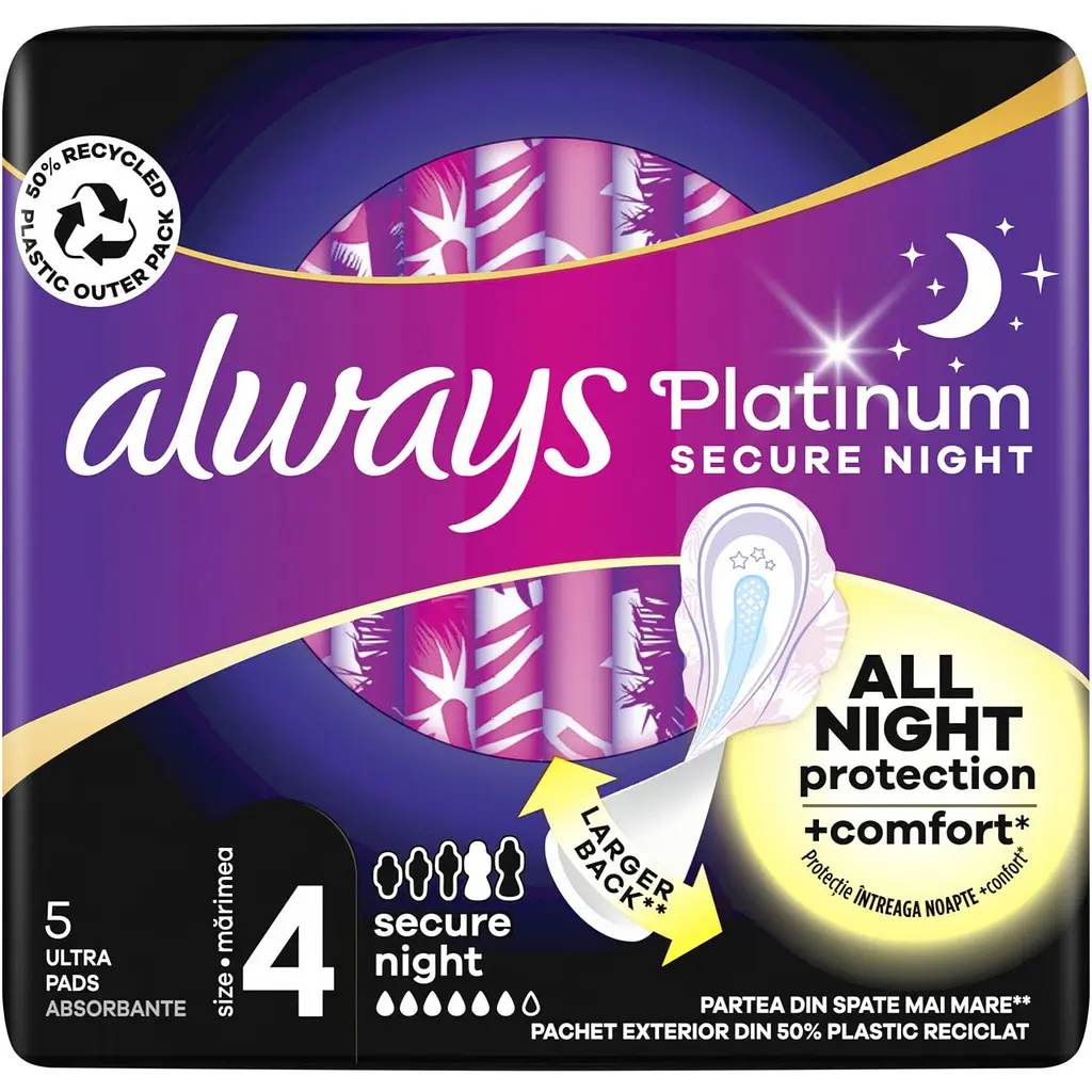 Гигиенические прокладки Always Platinum Secure Night Single ароматизированные 10 шт. (2 уп. х 5 шт.) - фото 3