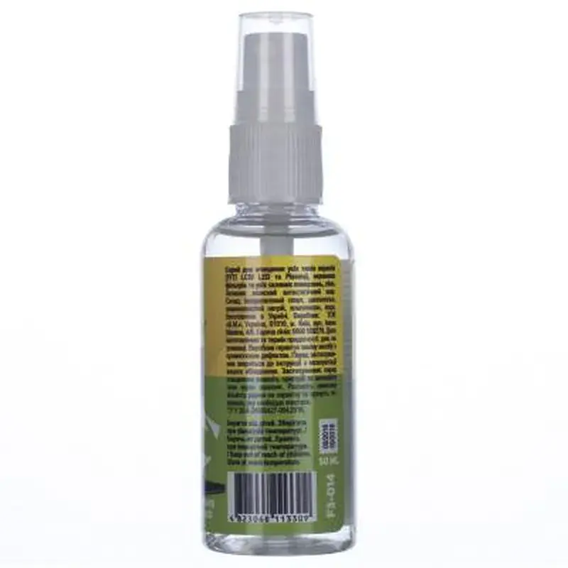 Спрей для очищення Patron Screen spray for TFT/LCD/LED 50мл (F3-014) - фото 2