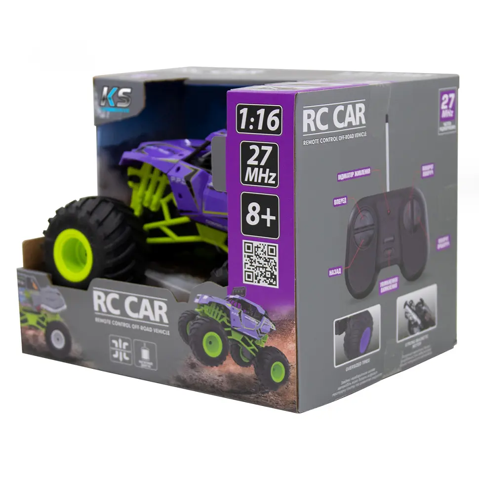 Автомобіль на радіокеруванні Bigfoot Off-road Sulong Toys SL-358RHV масштаб 1:16, 27 МГц - фото 10