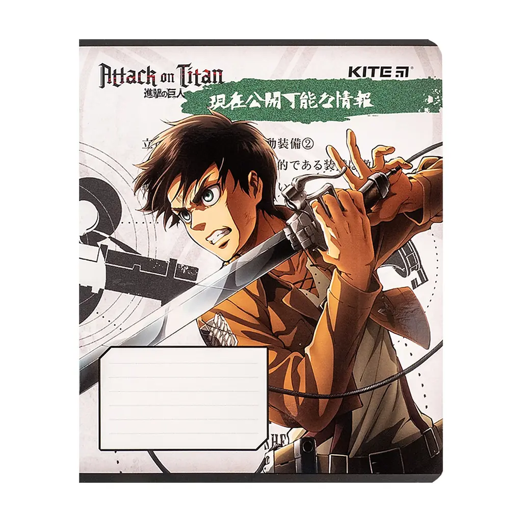Зошит Kite Attack on Titan, 12 аркушів, клітинка (AT24-232), в асортименті - фото 7
