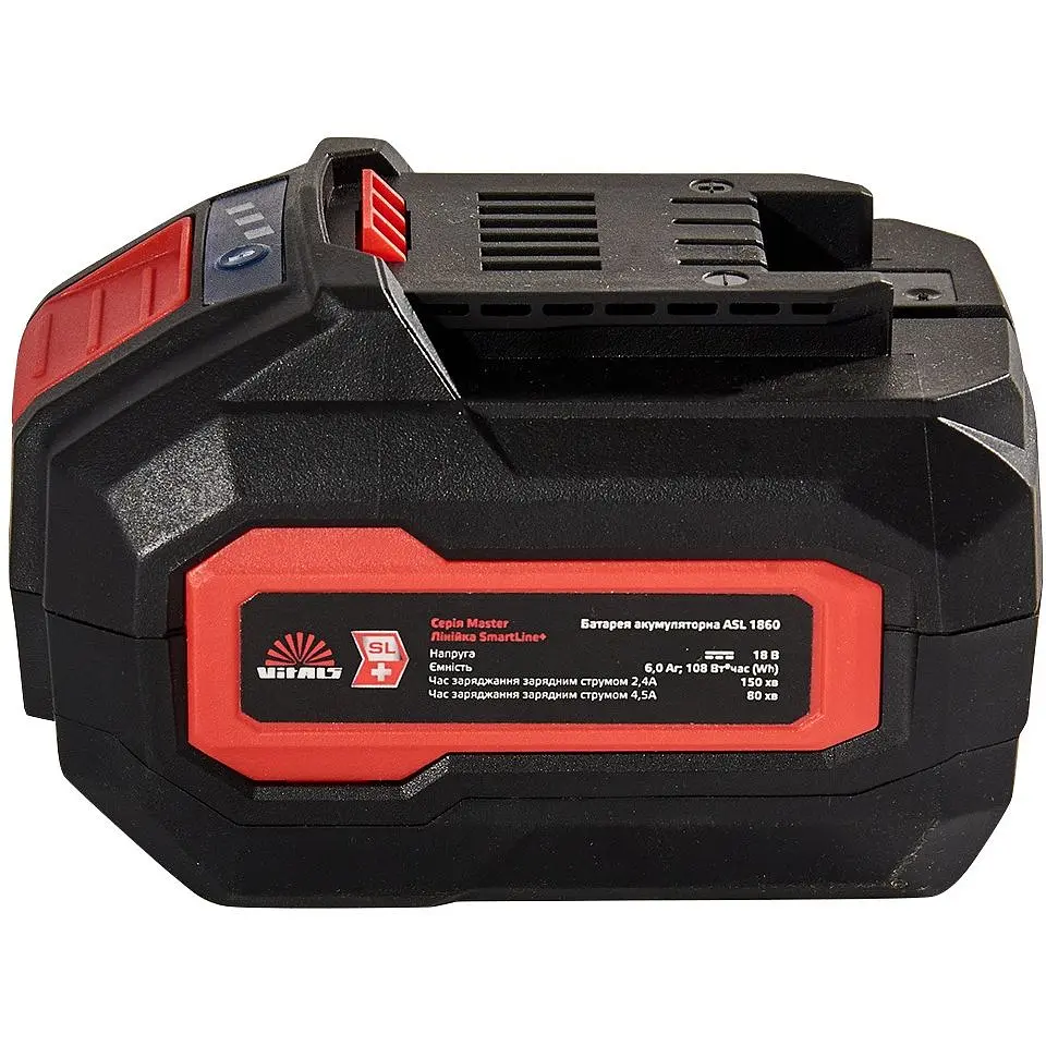 Батарея акумуляторна Vitals Master ASL 1860 SmartLine+ (184457) - фото 6