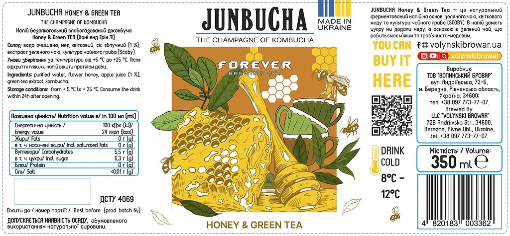 Напій безалкогольний слабогазований Forever Janbucha Honey & Green Tea 0.35 скло - фото 2
