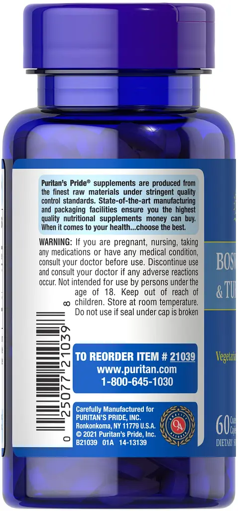 Натуральная добавка Puritan's Pride Boswellia 300 mg and Turmeric 300 mg 60 таблеток - фото 3