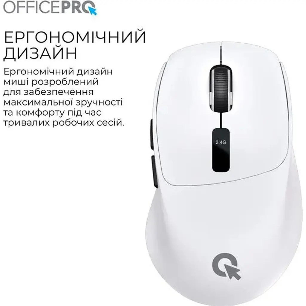 Мышь OfficePro M398W Silent Click Wireless White [161158] - фото 7