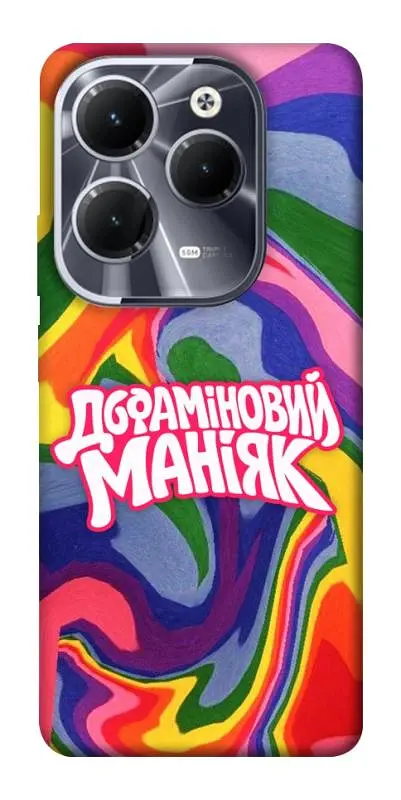 Чохол Demsky Dopamine для Infinix Hot 40
