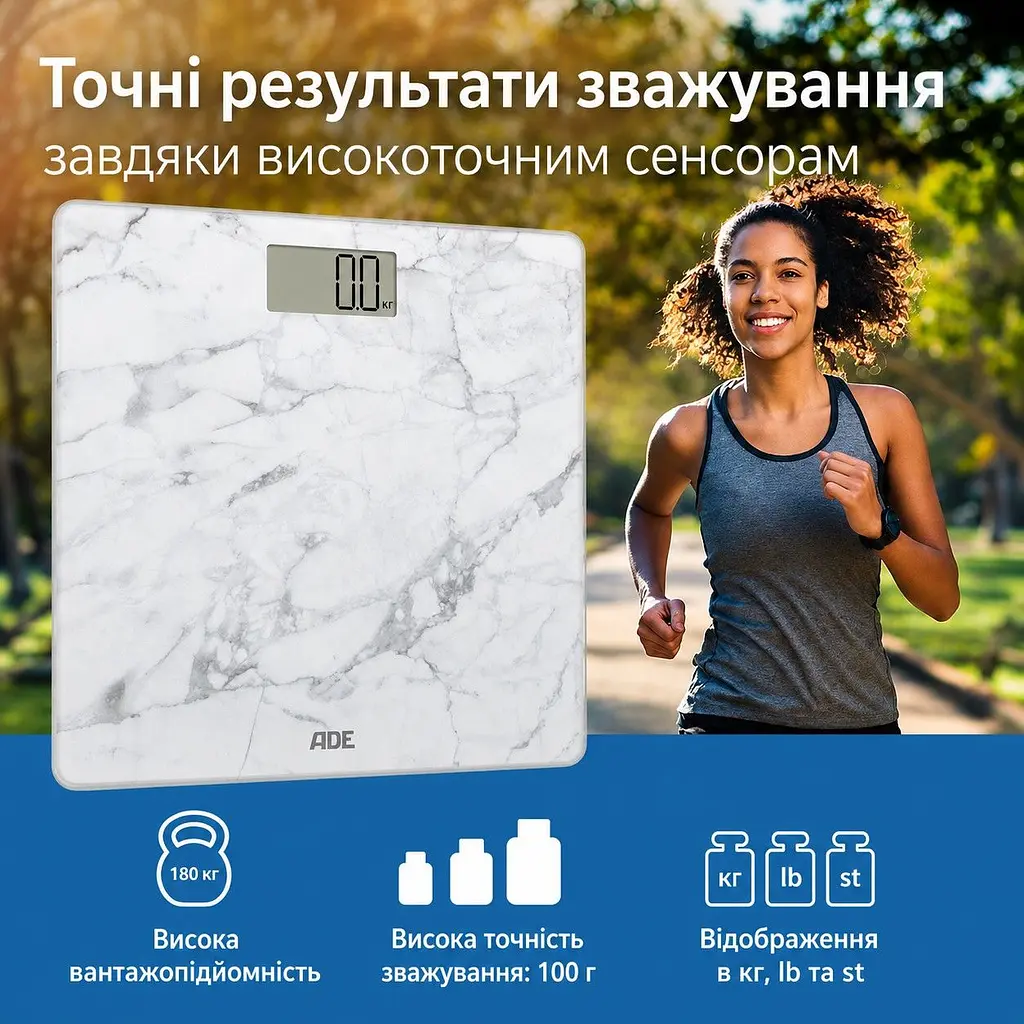 Ваги ADE Amina BE2306-5 цифрові для ванної білий мармур (BE2306-5) - фото 4