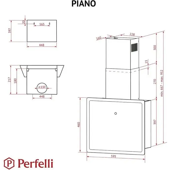Витяжка Perfelli Piano Bianca - фото 12