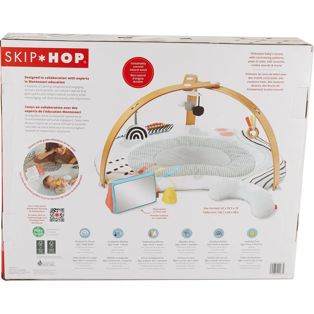 Развивающий коврик Skip Hop Montessori-Inspired Discoverosity (9O290810) - фото 6