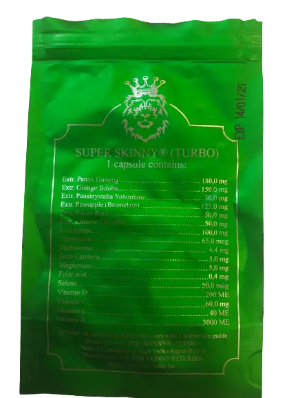 Капсули Boston Medical Center Super Skinny Turbo Супер Скінні Турбо 10 капсул - фото 3
