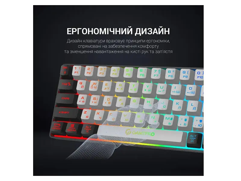 Клавіатура GamePro GK935 - фото 10