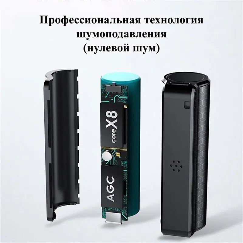 Міні диктофон Savetek 1000 (GS-R59N) 16 Гб пам'яті, з великим часом роботи до 600 годин, VOR, магніт (100538) - фото 6