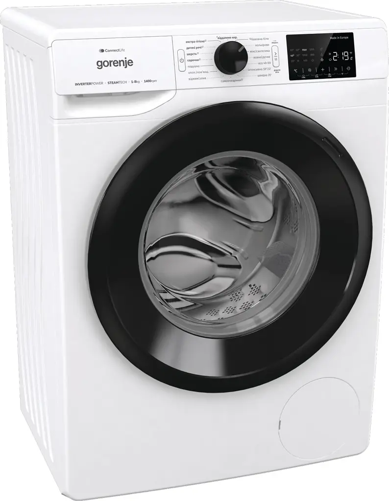 Стиральная машина Gorenje WPNEI84SBSWIFI/UA (744100) - фото 2