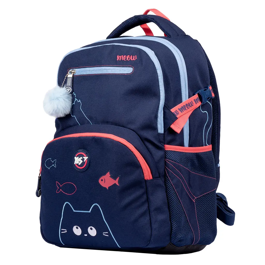 Рюкзак Yes T-117 Cats - фото 2
