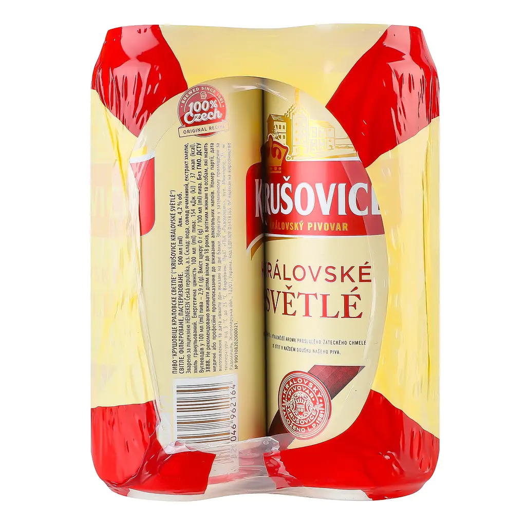 Набор пиво Krusovice Kralovske Svetle, светлое, ж/б, 4,2%, 2 л (4 шт. по 0,5 л) - фото 4