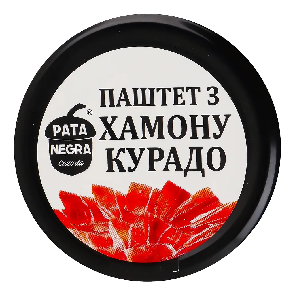 Паштет Pata Negra из хамона Курадо 110 г - фото 5
