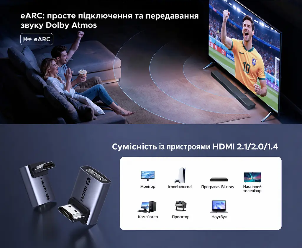 HDMI-перехідники UGREEN HD189 2.1 кутові 90°/270° 8K 60 Гц 2 шт. сірі (85632) - фото 7