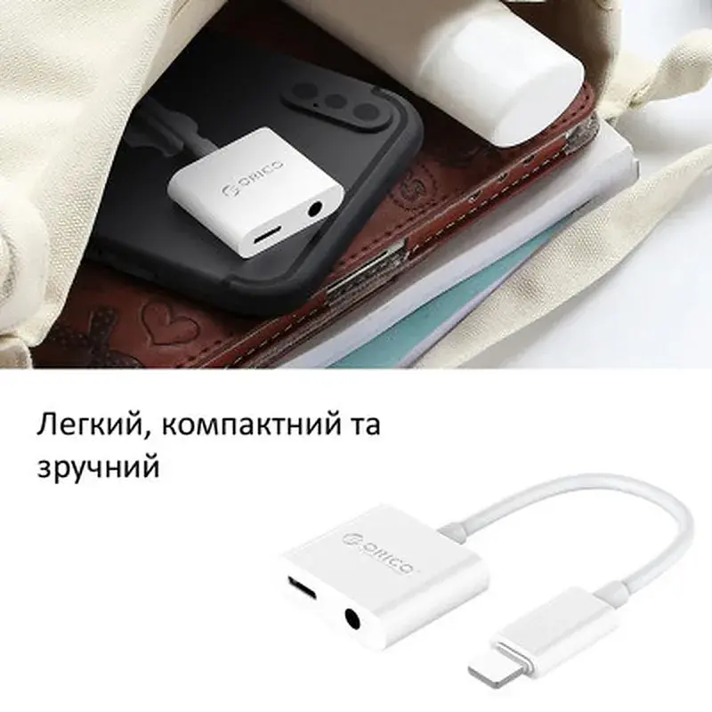 Перехідник Lightning to 3.5mm/Lightning 2LT-WH-BP Orico (CA912797) - фото 5