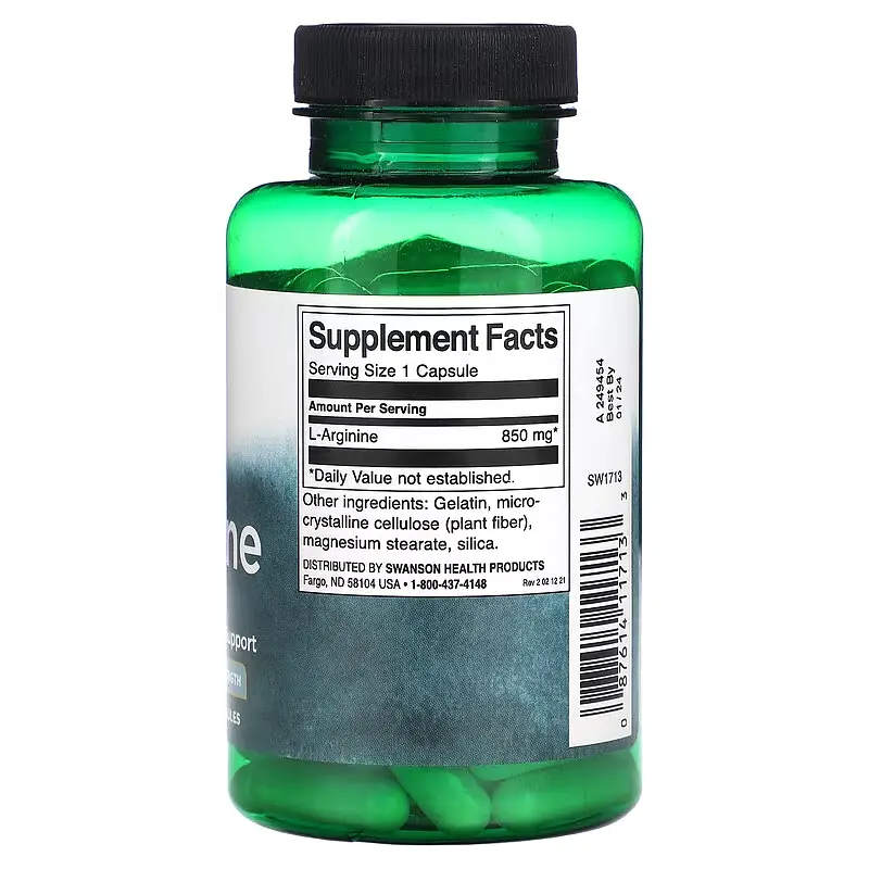 Л-Аргінін L-Arginine Maximum Strenght 850 мг - 90 капсул - фото 2