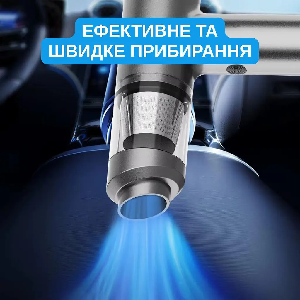 Автомобильный пылесос Yaoen 122 Brushless 90W 4000mAh (YVCNU4090B 5415) Серый - фото 8