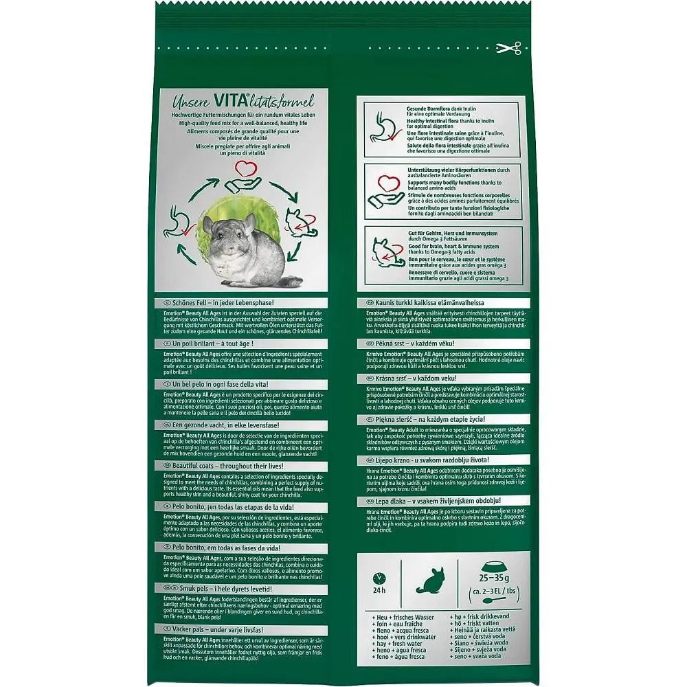 Корм для шиншилл Vitakraft Emotion Beauty Selection 600 г для кожи и шерсти - фото 4