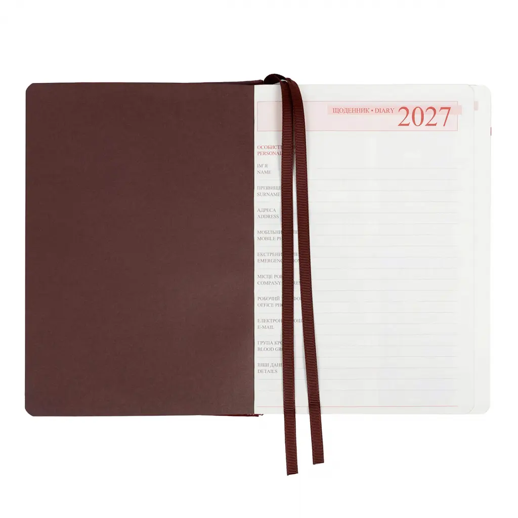 Щоденник діловий Leo Planner 2027 City А5 твердий 368 сторінок коричневий (252753) - фото 6