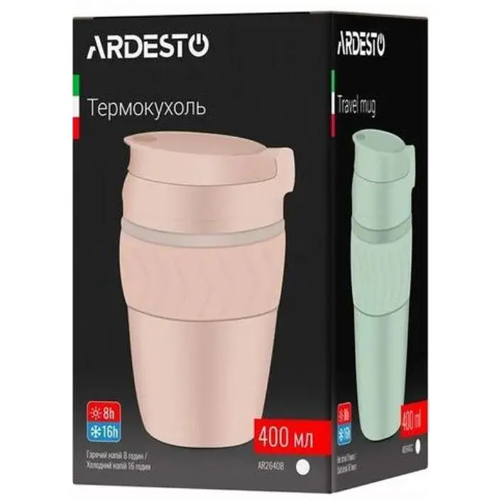 Термокружка Ardesto Cosy Нержавеющая сталь Черный 400 мл   - фото 4